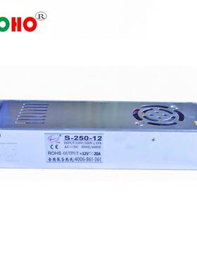 12V20A/24V10A长条电源12V24V250W灯箱电源led长条发光字电源