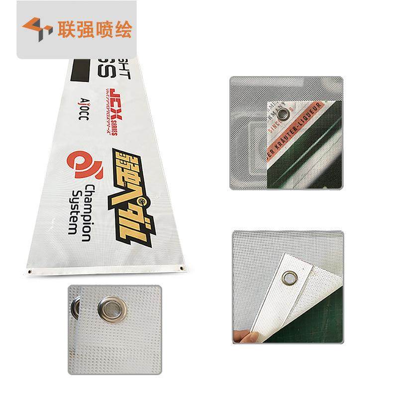 供应夹黑双透网格喷绘布开业商场吊幔4S店双面网格布喷绘,农用物资,其他肥料,淘宝优惠券,粉丝福利购,淘宝优惠卷