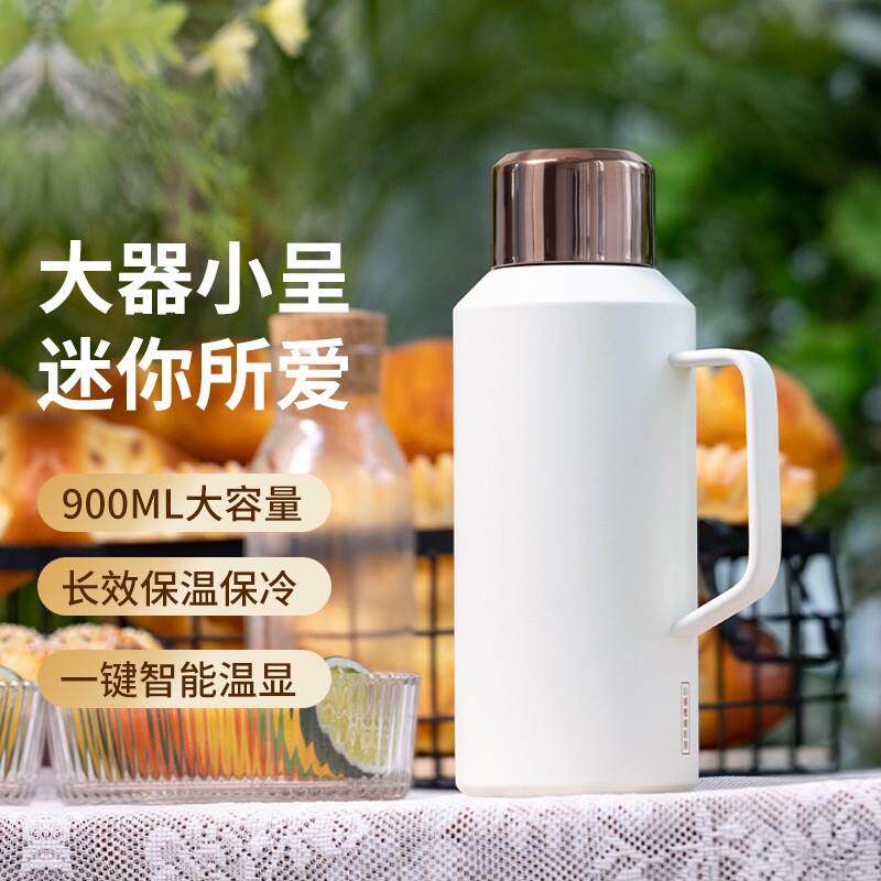 [招商]小钢炮迷你保温杯焖茶壶便携大容量白茶316不锈钢焖壶
