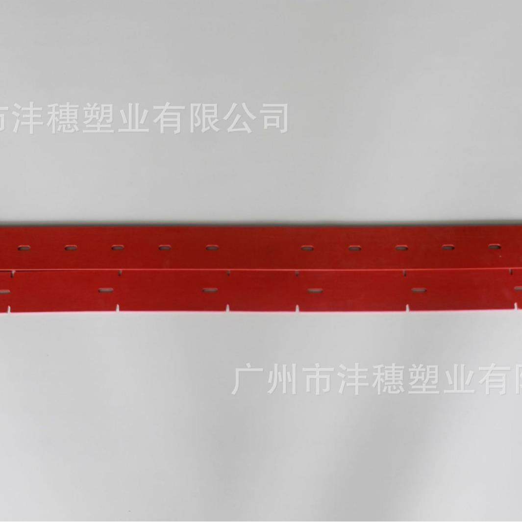 沣穗力奇BA855/BR855洗地机吸水胶条耐油PU吸水胶条,农用物资,其他肥料,淘宝优惠券,粉丝福利购,淘宝优惠卷