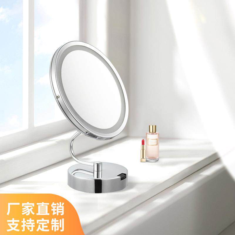 人体感应智能高端化妆镜三色温智能调光LED灯台镜子MakeupMirror