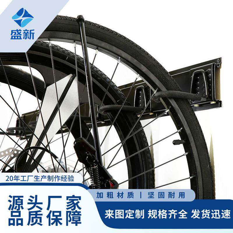 仓库重型自行车悬挂架车库壁挂式收纳系统直销自行车停放钩