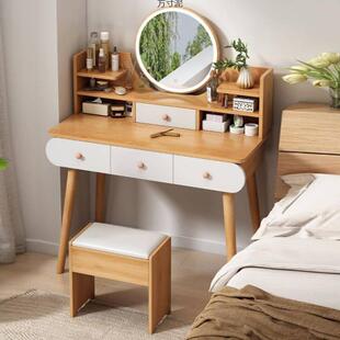 梳妆台卧室现代简约小型极简易化妆柜梳妆桌网红主卧小户型化妆桌