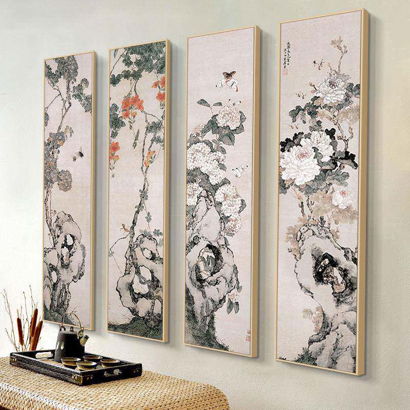 花鸟四条屏客厅装饰画现代新中式书房水墨花卉挂画玄关四联