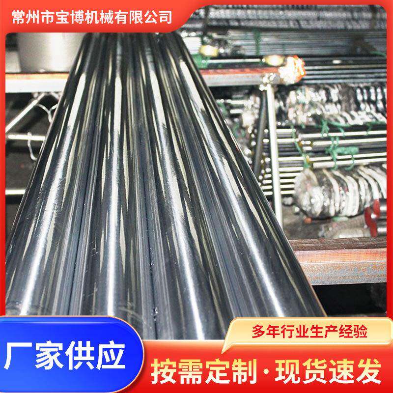 光轴质地坚固表面光滑规格多样量大价优品质可靠生产