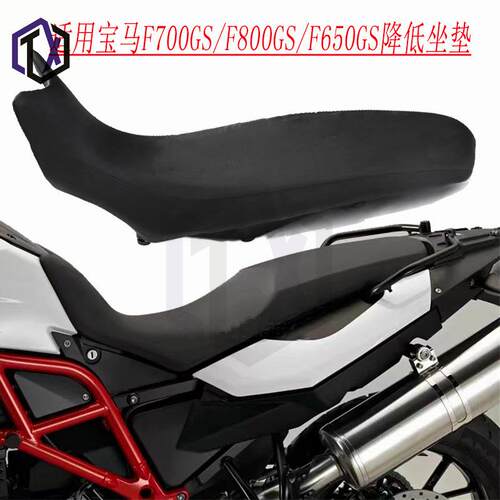 适用宝马F650GSF700GSF800GS新款一体坐垫座包座垫皮座总成
