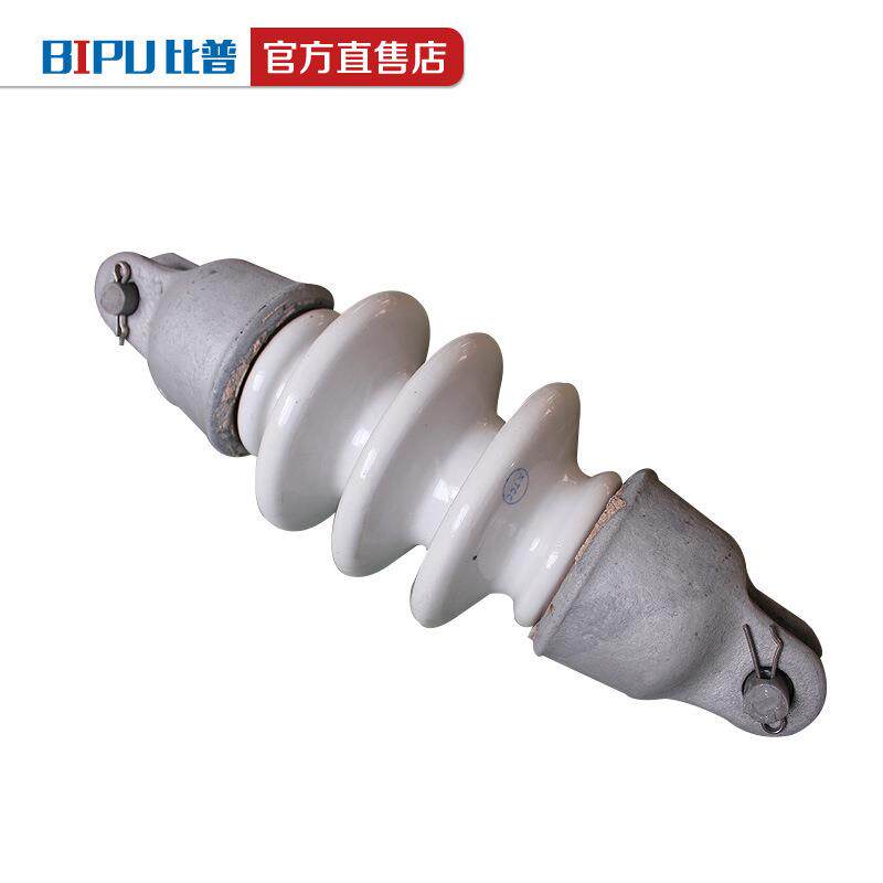 10KV陶瓷绝缘子XS-10/30拉棒型悬式瓷瓶双铁头高压线路用品包邮