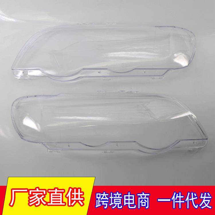 适用于99-03年宝马X5E53大灯面罩汽车大灯灯壳PC灯罩63128379905