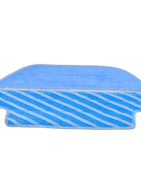 ProscenicM7M7LDSM7proM6M6pro扫地机配件抹布地拖布水箱布