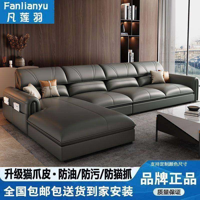 新款现代简约科技布沙发客厅大小户型轻奢贵妃布艺沙发组合,农用物资,其他肥料,淘宝优惠券,粉丝福利购,淘宝优惠卷