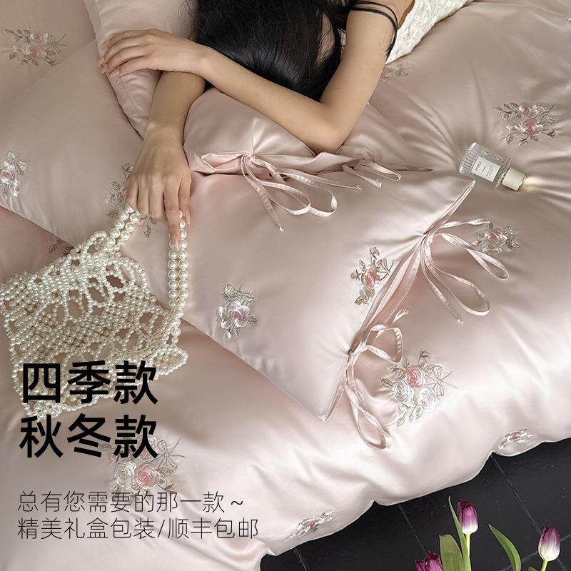 简约不简单!100支长绒棉刺绣四件套全棉纯棉床单被套高级感4件套