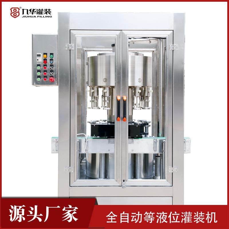 负压液位灌装机机器洋酒全自动酱油葡萄酒灌装果酒等液体生产线醋