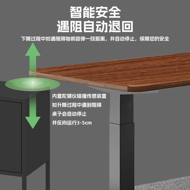 升降电脑桌高度可调节桌书桌台式升降桌竞桌升降机办公桌双电机,商业/办公家具,办公升降台/升降桌,淘宝优惠券,粉丝福利购,淘宝优惠卷