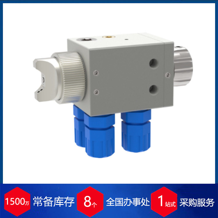 供应德国Schuetze气动喷雾阀ASV  Schutze气动喷枪,五金/工具,压力开关,淘宝优惠券,粉丝福利购,淘宝优惠卷