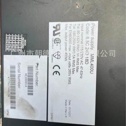 电源 MML400 MML400U cOde：6.5c24D18D维修议价