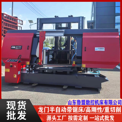 供应GB42120金属带锯床 双立柱卧式龙门带锯床42100 大型金属加工