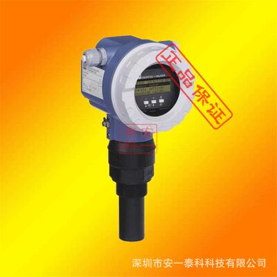 原装超声波液位计 FMU40-AND2A2 进口E+H/Endress+Hauser液位计