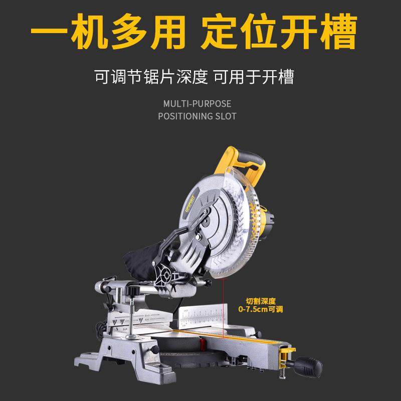 出口电动工具10寸推拉杆斜切锯 多功能255锯铝机木工铝型材切割机,五金/工具,台锯,淘宝优惠券,粉丝福利购,淘宝优惠卷