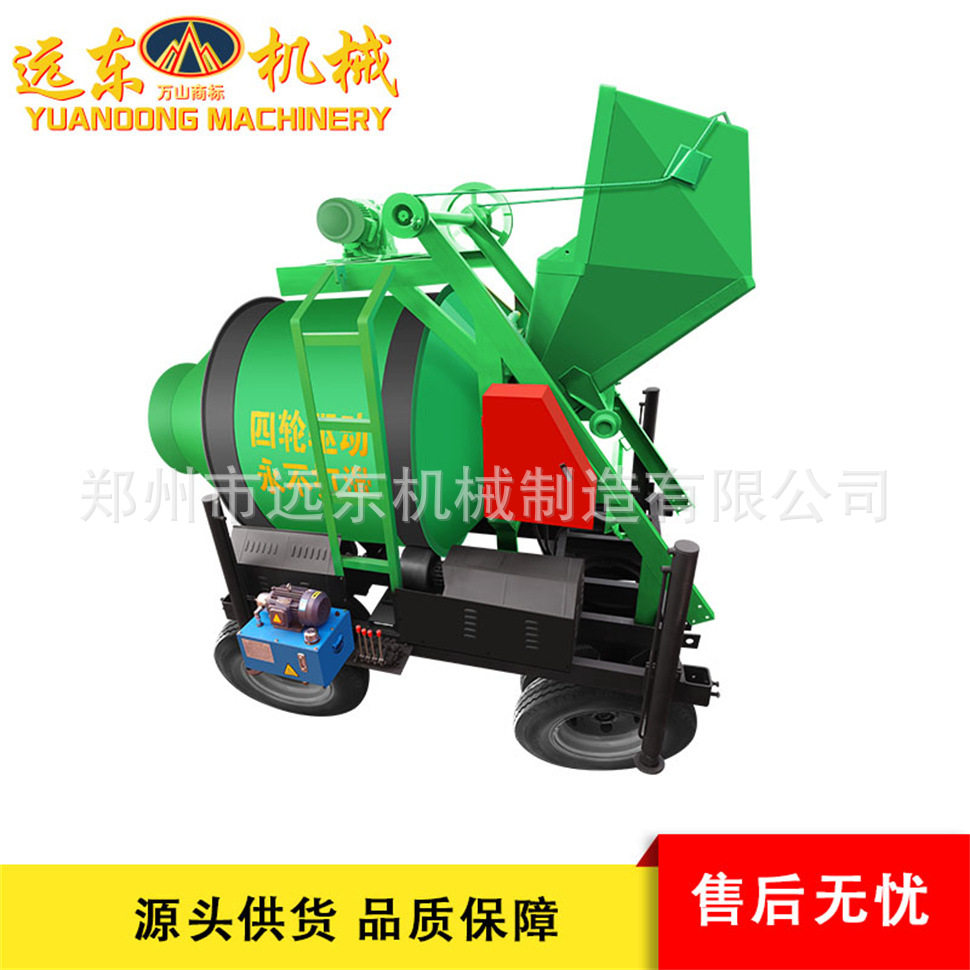 现货JZM600型全自动翻斗搅拌机混凝土水泥砂浆建筑工地滚筒搅拌机,五金/工具,混凝土搅拌车,淘宝优惠券,粉丝福利购,淘宝优惠卷