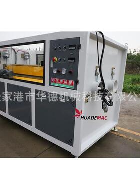 PVC50-250塑料管材生产线 PVC给水排水管材设备 管材挤出机制管机