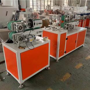 塑料管生产线配套用管材牵引机板材管材履带式输送机塑料管牵拉机