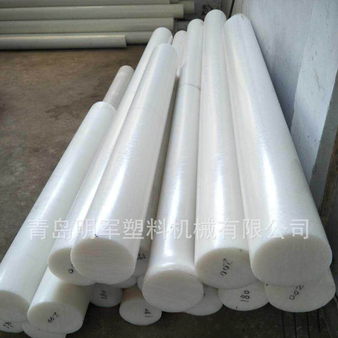 厂家供应PE棒材生产线 白色高分子聚乙烯圆棒生产线 HDPE棒生产线