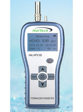 HAL-HFX105甲醛测试仪，HAL-HFX105甲醛检测仪