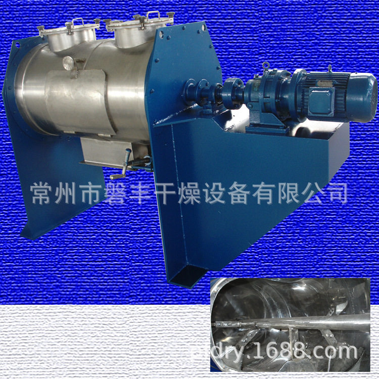 结团物料混合机 粘性物料选用混合机犁刀混合机 不锈钢搅拌机,机械设备,矿山专用设备,淘宝优惠券,粉丝福利购,淘宝优惠卷