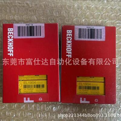 EL2252 EL2202 EL2124 EL2088销售德国模块现货质保一年咨询议价