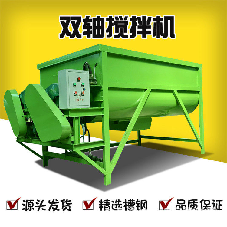 牛羊养殖设备青储搅拌机1000型混合牛场拌料机三相电饲草拌草车,五金/工具,拌料机,淘宝优惠券,粉丝福利购,淘宝优惠卷