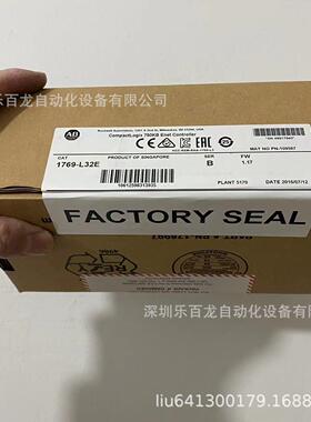 AB 1769-L35CR 1769-L35E罗克韦尔PLC 原装现货库存 出售