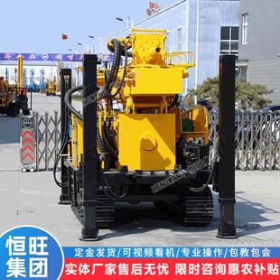 气动打井机300米水气两用横竖一体钻井机家用小型钻机履带打井机