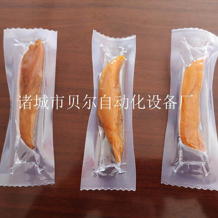 牛肉条抽真空包装机器设备工厂，520型拉伸膜包装机,办公设备/耗材/相关服务,封口机,淘宝优惠券,粉丝福利购,淘宝优惠卷