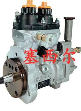 用于工程机械PC400-7发动机燃油泵总成094000-0574 6251-71-1120