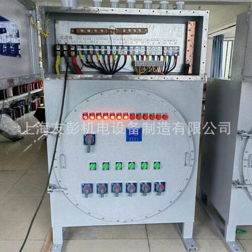 【有防爆合格证】矿用隔爆干式1140660V转380V220V安全防爆变压器