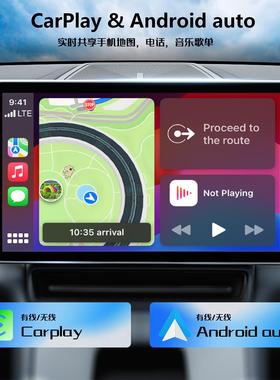 跨境热销12.95寸中控大屏一体机Android14高清CARPLAY车载导航GPS