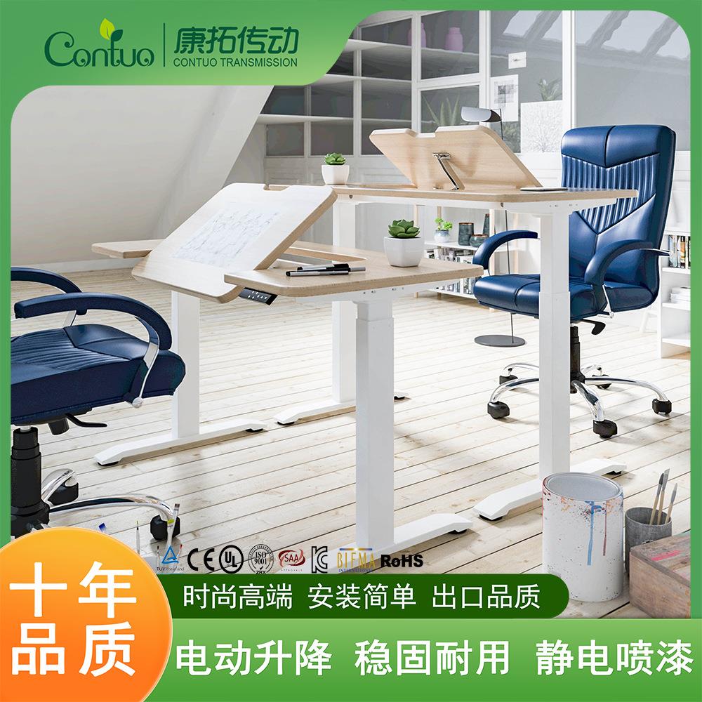 康拓电动升降桌绘画桌高度可调美术绘图工作台智能升降翻转桌面图片