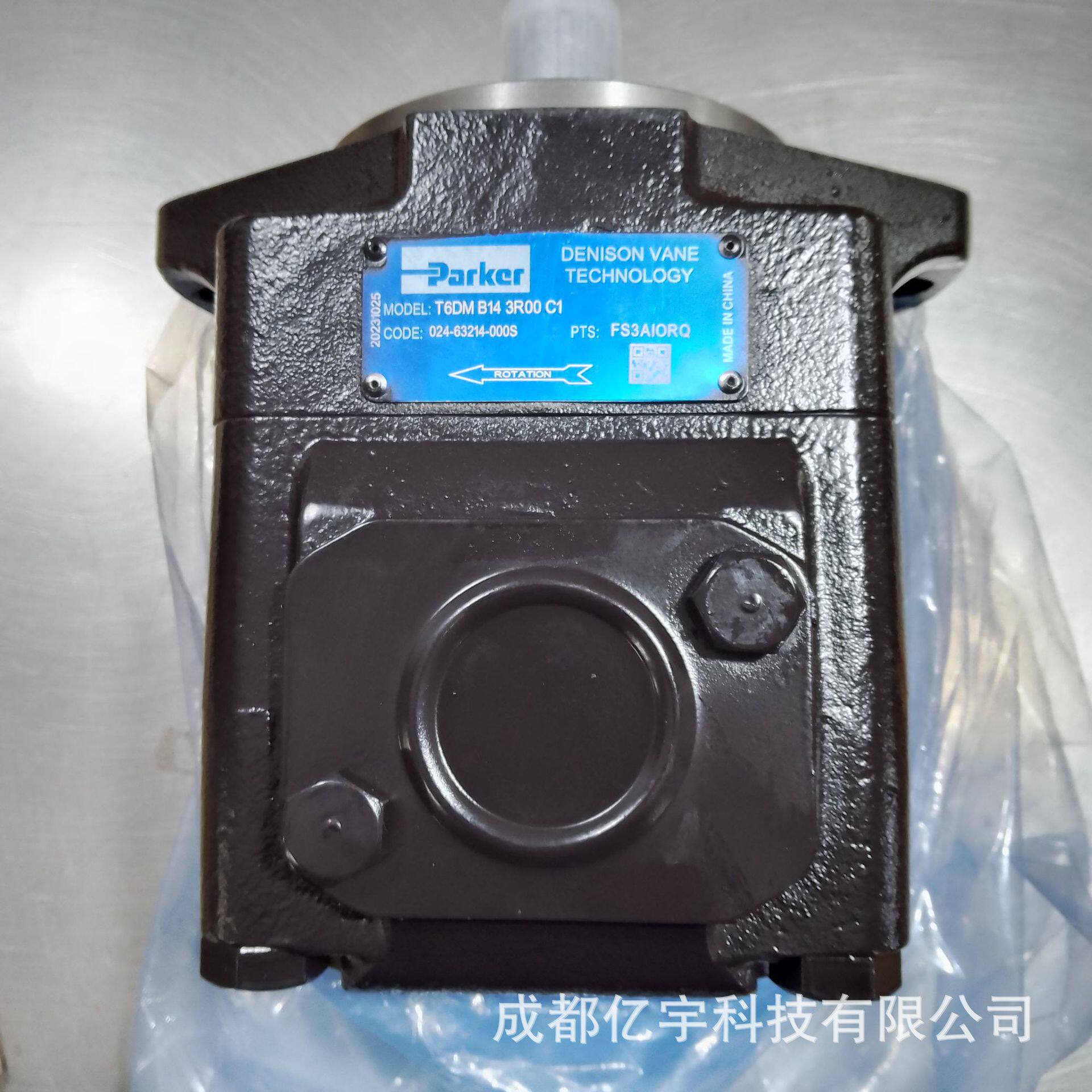 PARKER高压 柱塞泵PVP3336R2H21产品视频解析如下