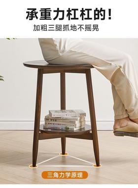 3Y小桌子小茶几实KCN木可移动沙发边几小户床头圆阳台桌你茶桌型