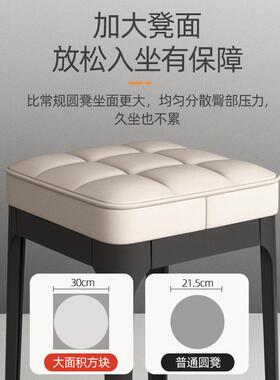 3YV约5家用现代软包料凳简可叠放餐凳NPW加子厚餐塑桌高凳餐椅客