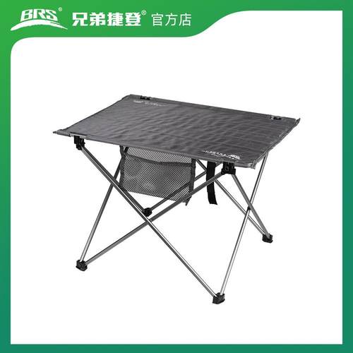 兄弟BRS-Z33BRS-Z烧3户外折叠桌椅凳携烤野餐露营铝合金套3装超轻