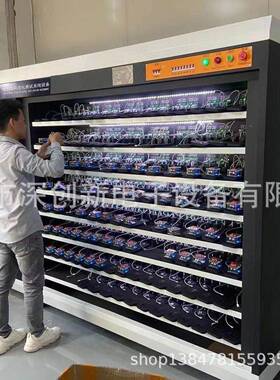 深圳厂家生产：STX无线充智能监老控化架无线充智能控监老化设备