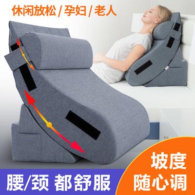 靠靠Bnj靠背垫neEnGWF8床头护垫大背理沙发床上护腰颈软包孕妇老