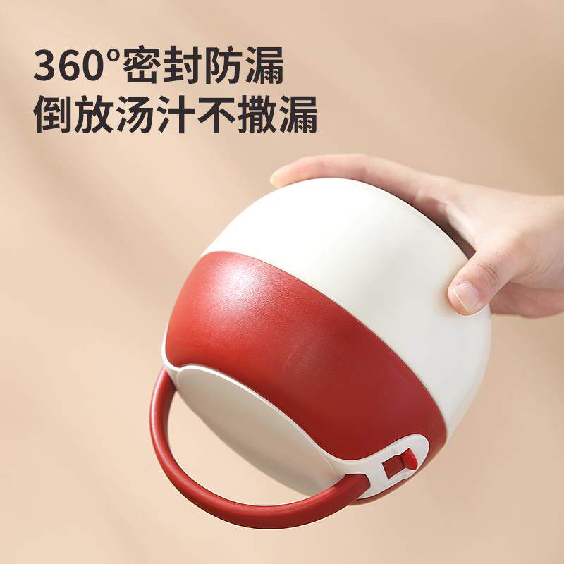双PFX层保温温2饭盒便携上班族带饭馊24小时超长保防桶小型025新
