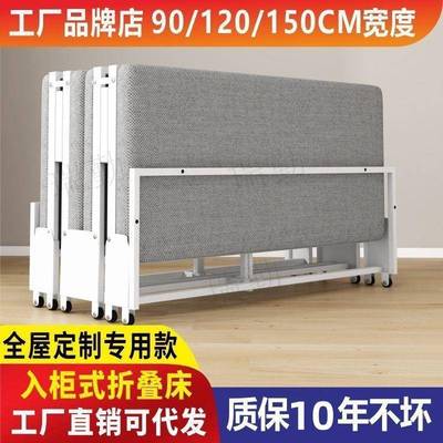 隐折叠床家用小户可折叠型入柜VNJ式午休多功能书桌衣一体形伸柜