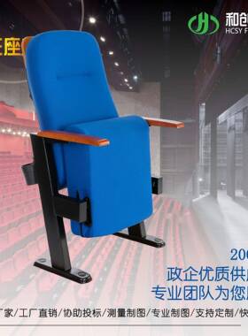 简教易LGM椅款礼堂椅报告厅演木播厅剧院教堂椅学校阶梯室实联排