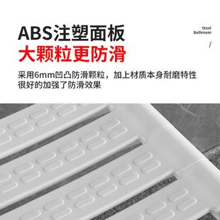 老浴室折叠凳老人澡椅壁防滑适老无障碍挂家用上翻人洗澡专洗ETD