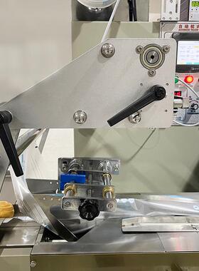 厂家直供耙可伸缩机抓痒包装机ECP不锈钢痒痒挠式包枕装挠背器装