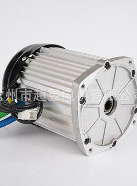 磁无直流大功率三轮车四眼电机配XGS件48永V60V/7刷2V2000/W
