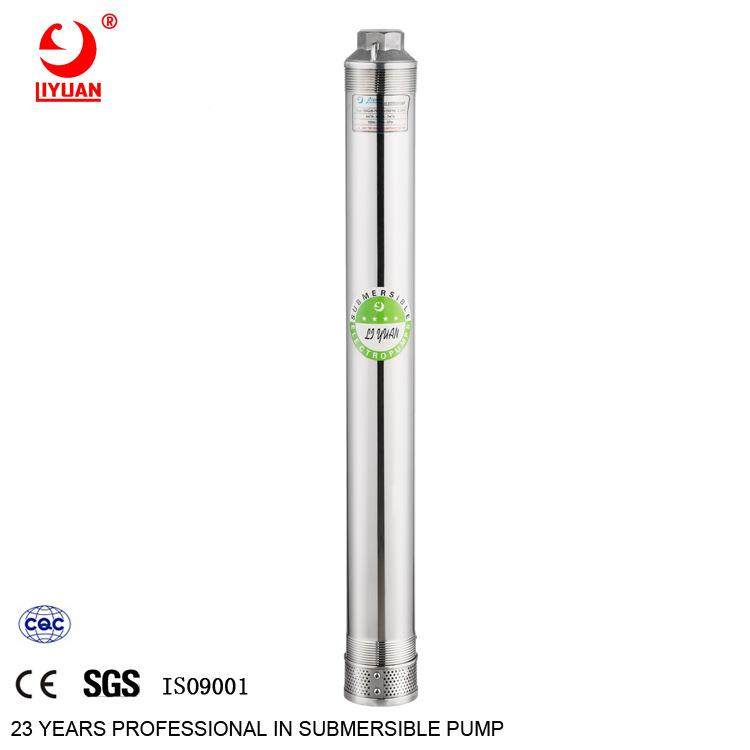 厂动家销直XVI直流潜水泵抽水泵离心泵自溉增压泵用于农业灌家里,鲜花速递/花卉仿真/绿植园艺,其它园艺用品,淘宝优惠券,粉丝福利购,淘宝优惠卷